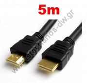   HDMI  19pin  HDMI  19pin High Speed   5m HDMI-5M 
