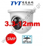  TVT TD-7555AE3 AHD  DOME  4  AHD / CVI / TVI /CVBS   5MP   Varifocal 2.7 - 12mm motorized 