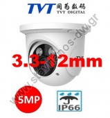  TVT TD-7555AE3 AHD  DOME  4  AHD / CVI / TVI /CVBS   5MP   Varifocal 2.7 - 12mm motorized 