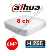  DAHUA NVR2108-4KS3 NVR 8  .265   8MP 