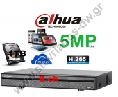  DAHUA XVR5108HS-I3 + 1TB DVR 8  H.265   5MP Lite   1TB 