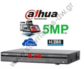  DAHUA XVR5108HS-I3 DVR 8  H.265   5MP Lite 