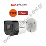  HIKVISION DS-2CE16D3T-ITF  Ultra Low Light Mini Bullet 2MP   2.8mm  IR30m 