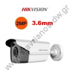  HIKVISION DS-2CE16D8T-IT5F  Bullet Ultra Low Light 2MP   3.6mm  IR80m 