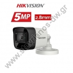  HIKVISION DS-2CE16H8T-ITF  Mini Bullet Ultra Low Light 5MP   2.8mm  IR30m 