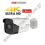  HIKVISION DS-2CE16U7T-IT3F  Bullet Ultra Low Light 8MP   2.8mm  IR60m 