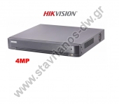  HIKVISION iDS-7204HQHI-M1/S/A  DVR AcuSence 4  4MP  Video Content Analytics,  1    alarm in/out 