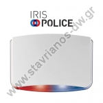  IRIS POLICE   GRADE 3   led,             