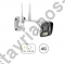  BS-203W/4G   2MP Full Color 4G IP D/N IP66 