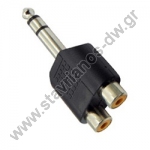   6.3mm   2 x RCA  stereo AA-046 