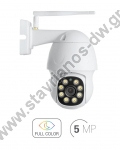    5MP PTZ Wifi LAN IP D/N DW-8047026 