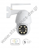    5MP PTZ Wifi LAN IP D/N DW-8047026 