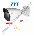  TD-9481S3B K bullet 8.0MP  IP   2.8mm TD-9481S3B 