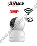  DAHUA - H3B Wifi PT    3MP  smart tracking     