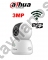  DAHUA - H3B Wifi PT    3MP  smart tracking     