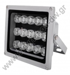       15 IR Laser Led (15W) DW-43367 