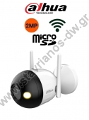  DAHUA - F2C-LED Wifi Full Color  2MP    20  max Human Detection 