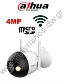  DAHUA - F4C-LED Wifi Full Color  4MP    20  Human Detection 