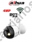  DAHUA - F4C-LED Wifi Full Color  4MP    20  Human Detection 