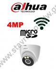  DAHUA - T4A-LED-0280B Wifi Full Color  4MP    20  max Human Detection 