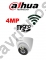  DAHUA - T4A-LED-0280B Wifi Full Color  4MP    20  max Human Detection 