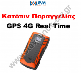  WM-5000P4D A    Online   4G   CLOUD & GPS 