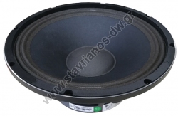  Woofer 12"   300W max  Koda KDW-121 