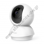  Tapo C200 TP-LINK Cloud Camera 150Mbps WiFi    1080p 