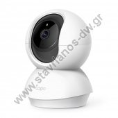  Tapo C210 TP-LINK Cloud Camera WiFi  3MP (Ultra High Definition) 