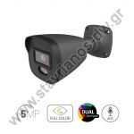  TD-7451AS2/AU/AW2 GREY  bullet Dual Illumination 5.0MP   (Weather proof - IP67)   2,8mm   