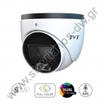  TVT TD-7554AS2/AU/AW2  Dome Dual Illumination 5.0MP   (Weather proof - IP67)   2,8mm   