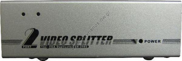   ( Splitter) 1  VGA  2  VGA     50 m max VSP-20 