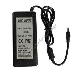      12V DC   3 max PSU-1235 