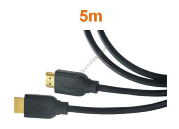   HDMI   HDMI  V 1.4   5 m HM-8005 