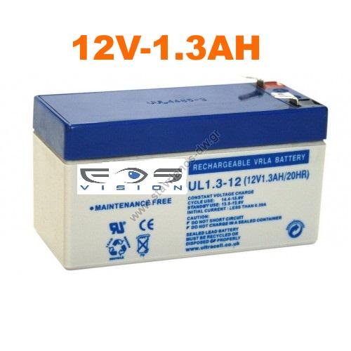     12V - 1.3AH EL-1213 