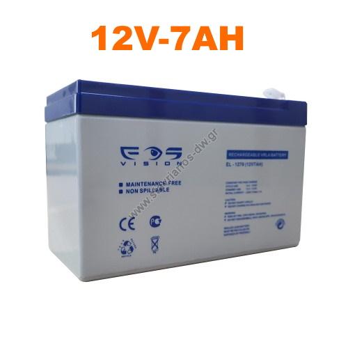     12V - 7AH EL-1270 