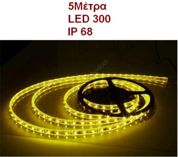   LED     IP68  300 LED   5  24W  LED SMD 3528      12 V DC LDT-3528/68YL 