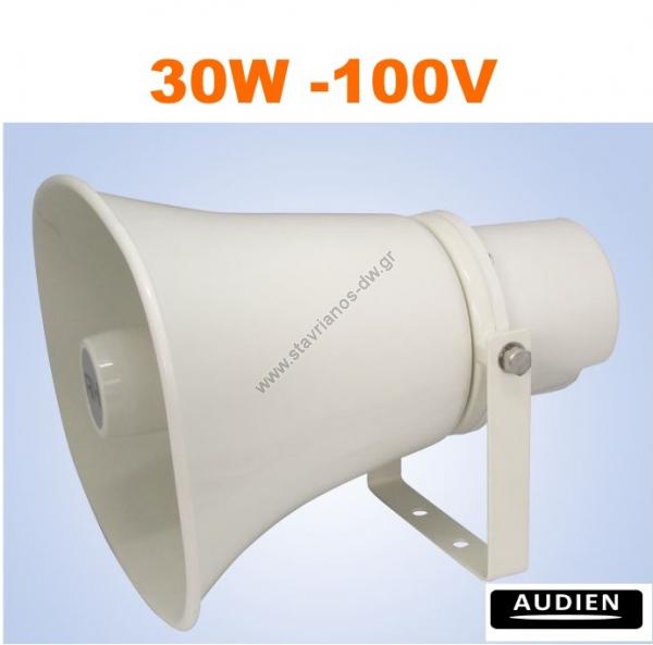        25W - 30W max    100V SPH-1130T 