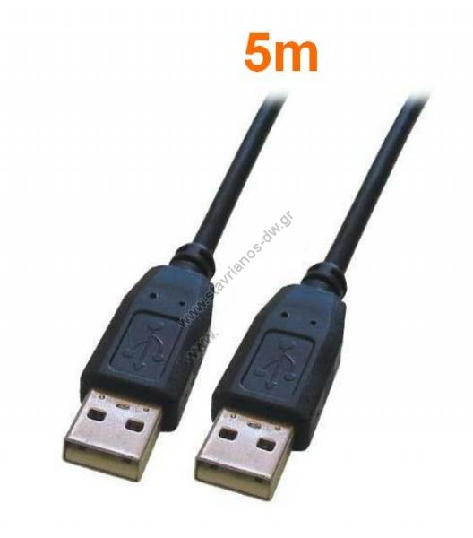   USB (A)   USB (A)    5m DL-101/5M 