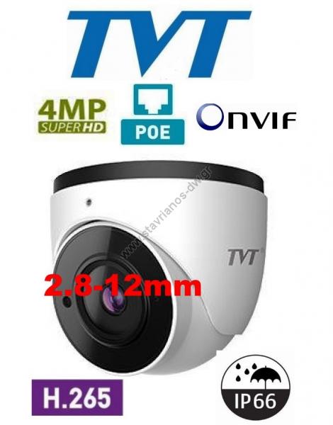  TVT TD-9545S3  IP Dome   4MP   2.8-12mm 