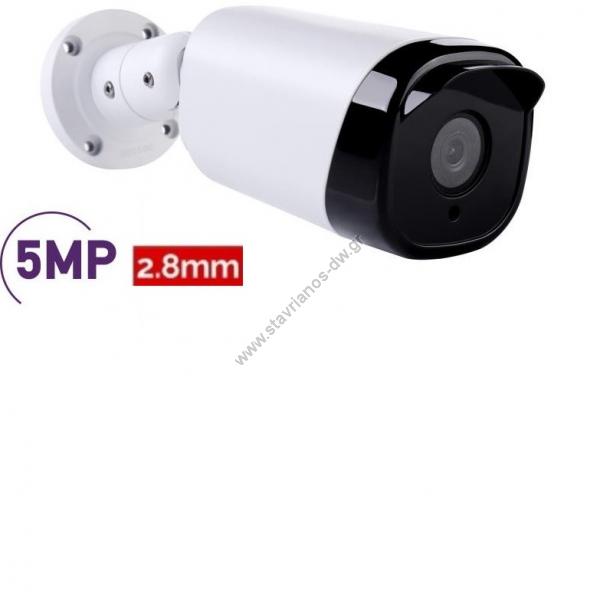  AHD E   bullet   5.0MP   2.8mm DW-505 