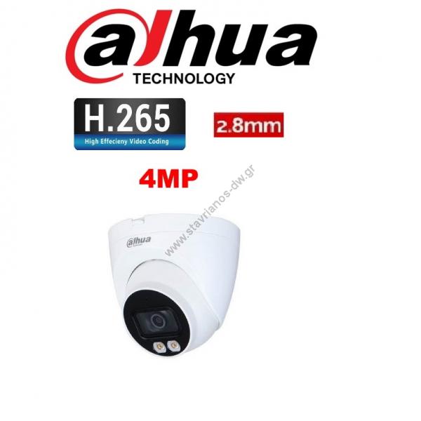  DAHUA IPC-HDW2439T-AS-LED-0280B-S2 IP Dome  Full Color H265 4MP   2.8mm 