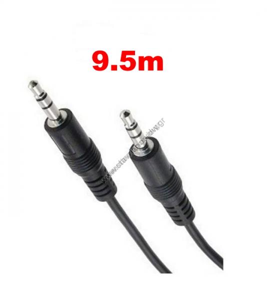    3,5mm  Stereo  3,5mm  Stereo   9.5m DW-3.5-10M 