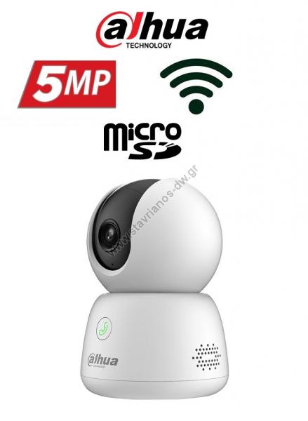  DAHUA - H5B Wifi PT    5MP  smart tracking     