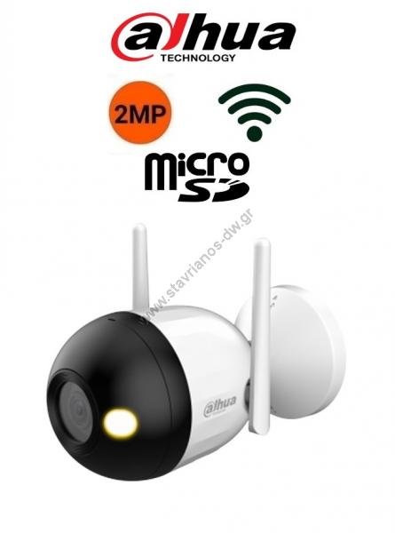  DAHUA - F2C-LED Wifi Full Color  2MP    20  max Human Detection 