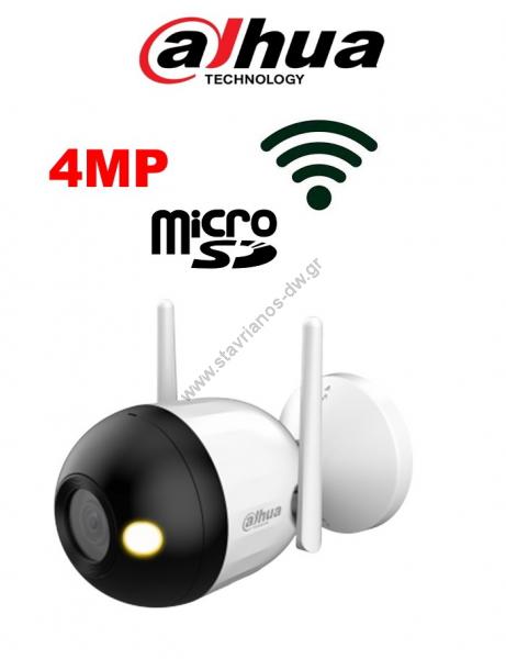  DAHUA - F4C-LED Wifi Full Color  4MP    20  Human Detection 